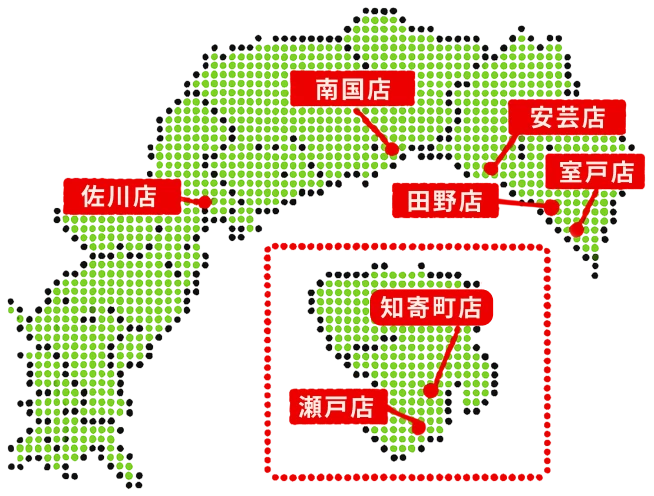 アクセスマップ