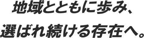 メッセージタイトル