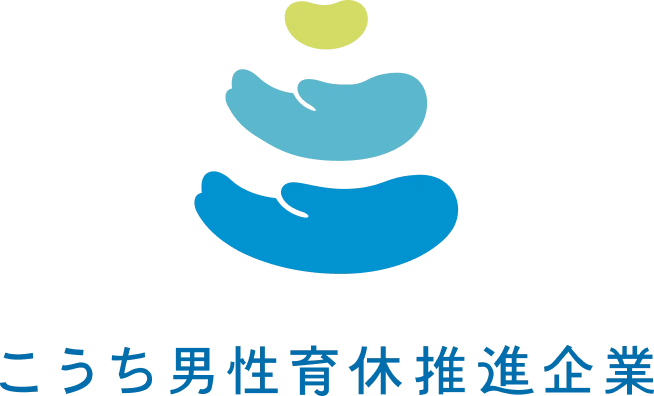 ガバナンス認証2