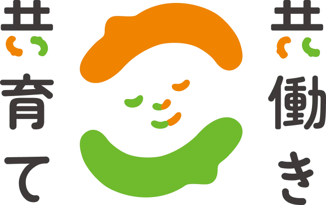 ガバナンス認証3