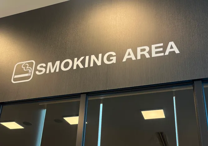 分煙で空気がきれい